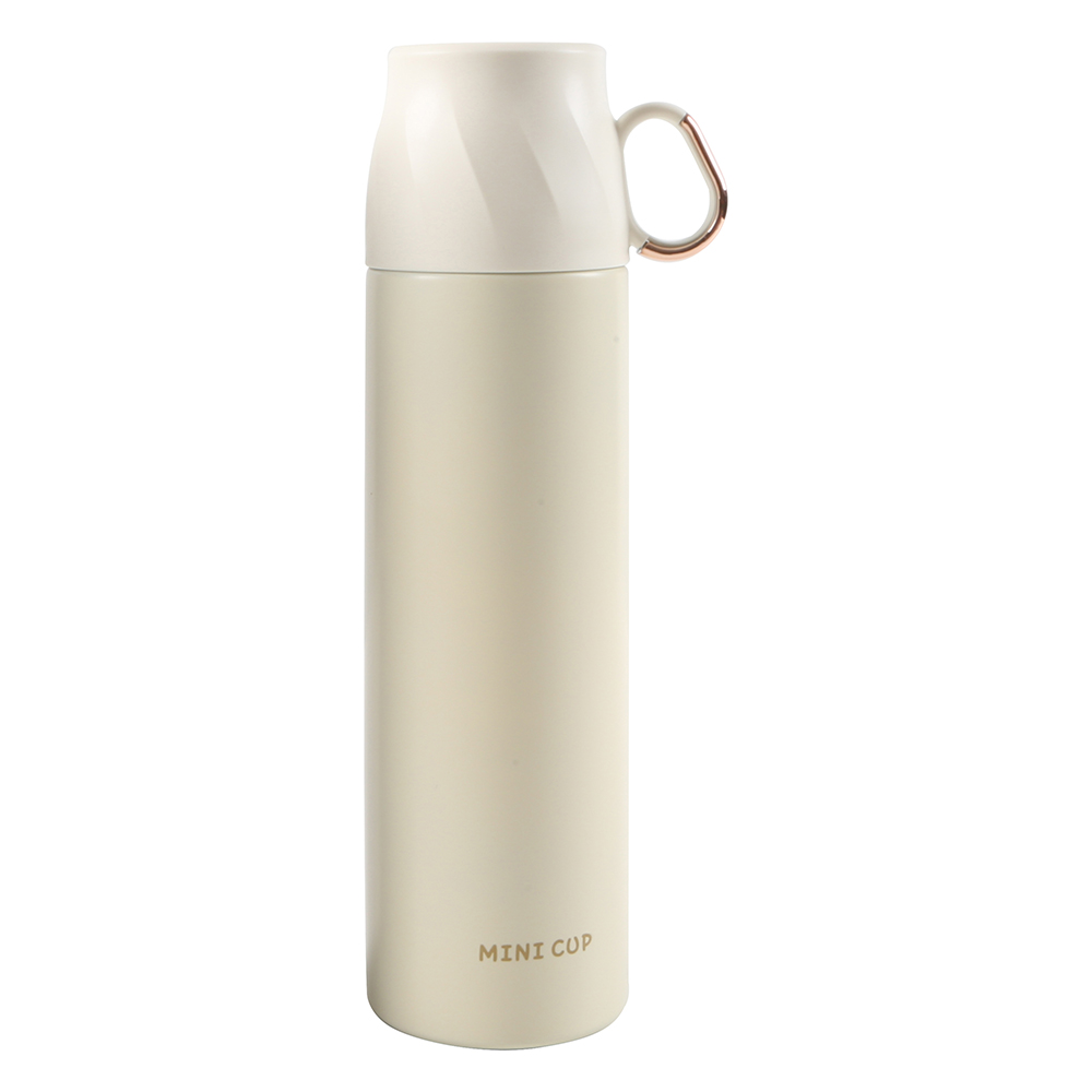 Thermos with Cup-Shaped Lid 500 ml, white with gold